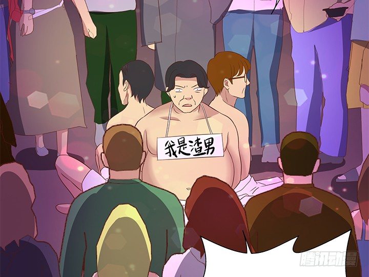 22话 告诉我们你的故事吧(1/2)-第23话