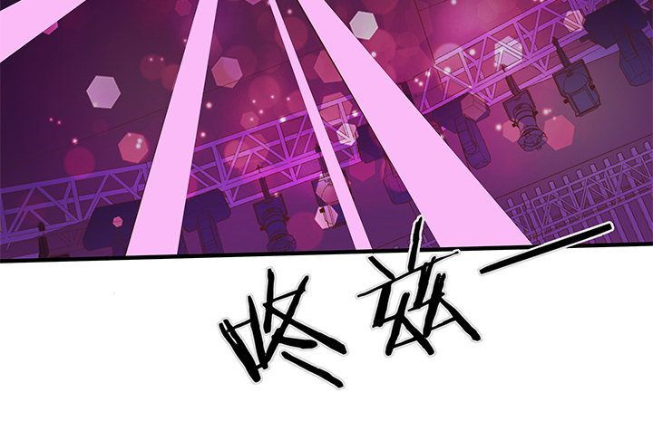 22话 告诉我们你的故事吧(1/2)-第23话