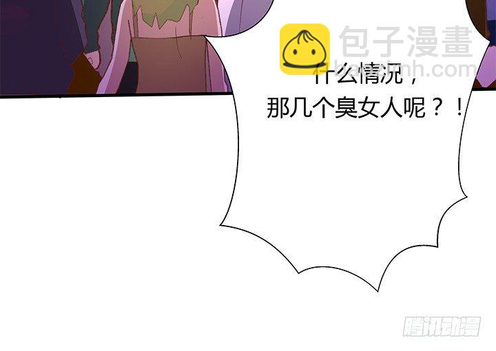 22话 告诉我们你的故事吧(1/2)-第23话