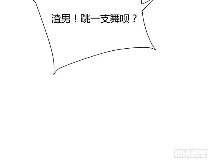 22话 告诉我们你的故事吧(1/2)-第23话