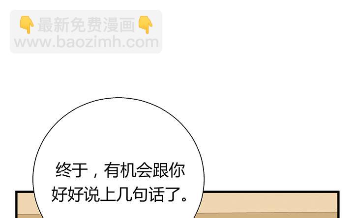 22话 告诉我们你的故事吧(1/2)-第23话