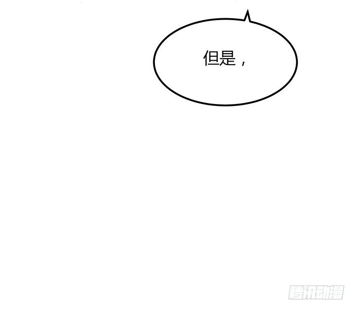 24话 渐渐沦为工具(1/2)-第25话