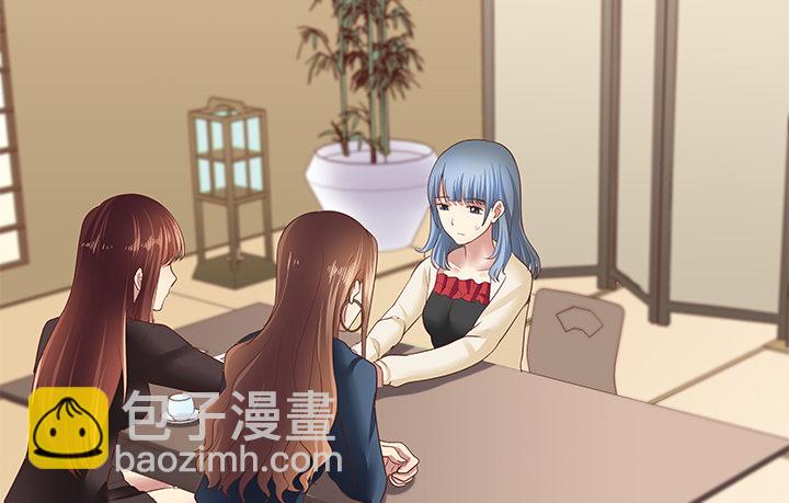24话 渐渐沦为工具(1/2)-第25话