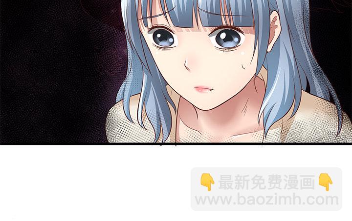 24话 渐渐沦为工具(1/2)-第25话