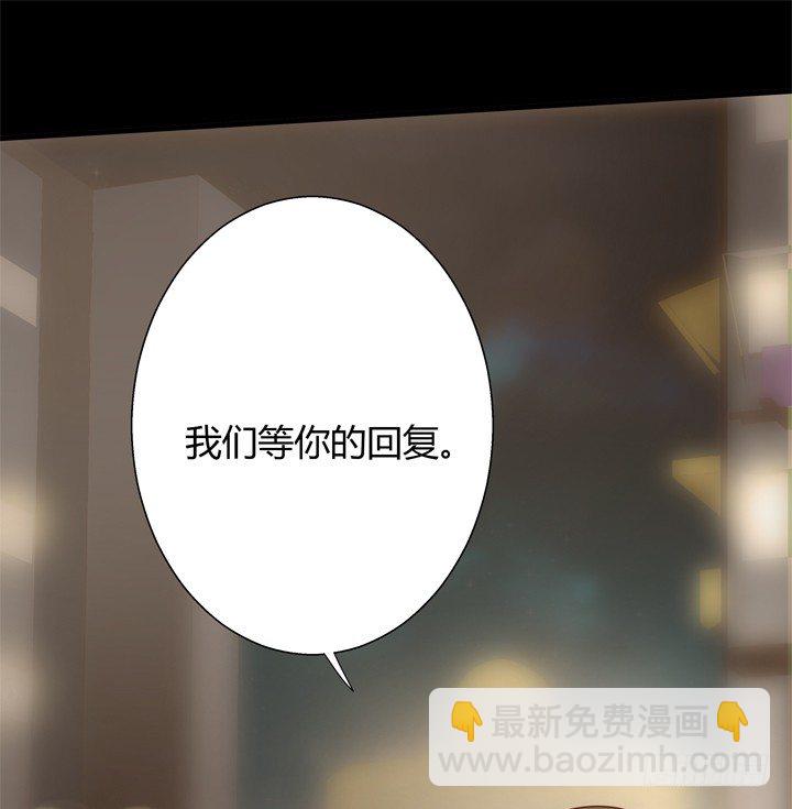 26话 你休想结束！(1/2)-第27话