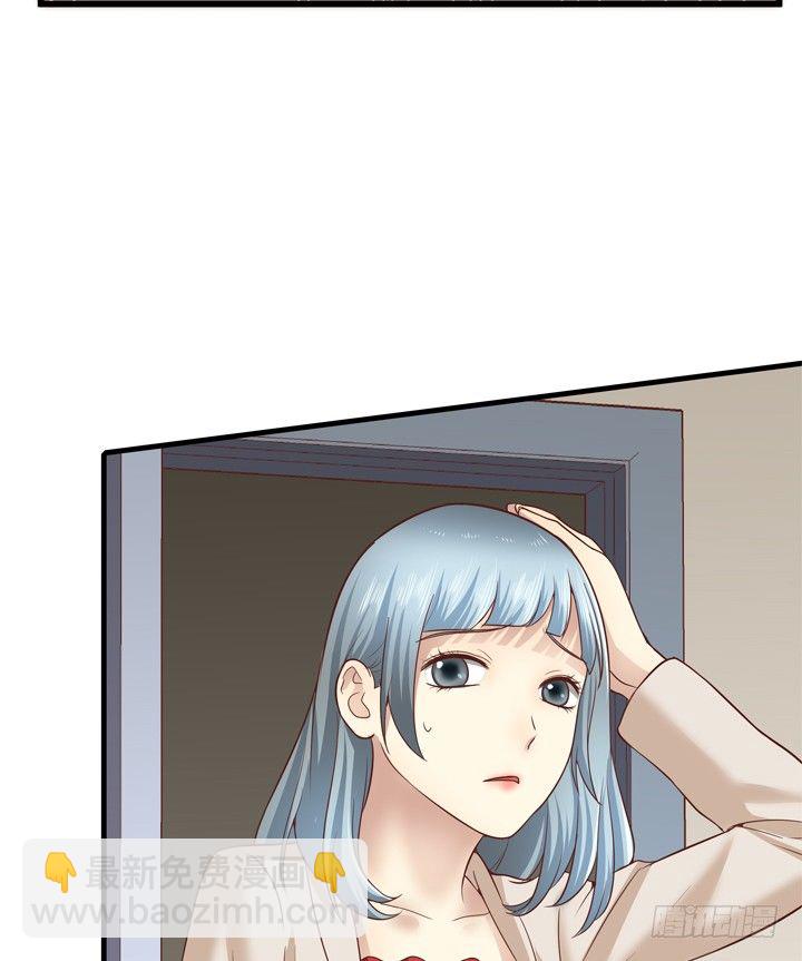 26话 你休想结束！(1/2)-第27话