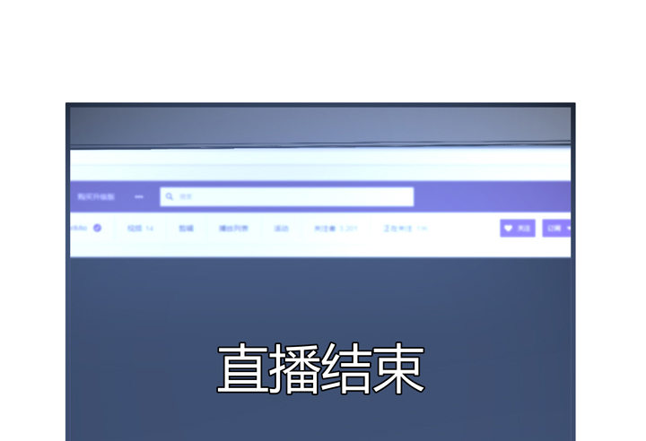 28话 她...她死了？(1/2)-第29话