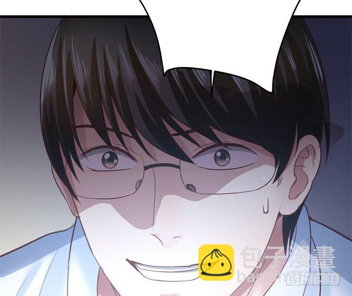 28话 她...她死了？(1/2)-第29话