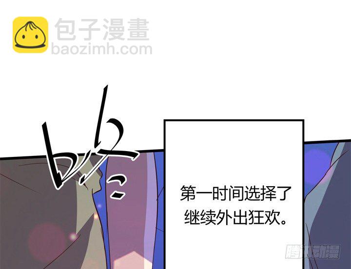 28话 她...她死了？(1/2)-第29话