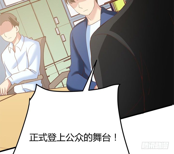 30话 法律才是最强的武器(1/2)-第31话