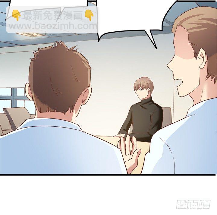 30话 法律才是最强的武器(1/2)-第31话