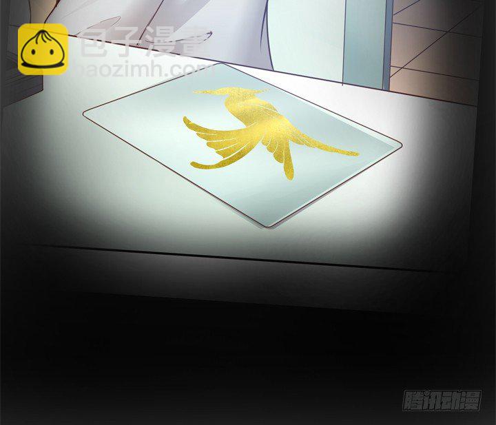 30话 法律才是最强的武器(1/2)-第31话