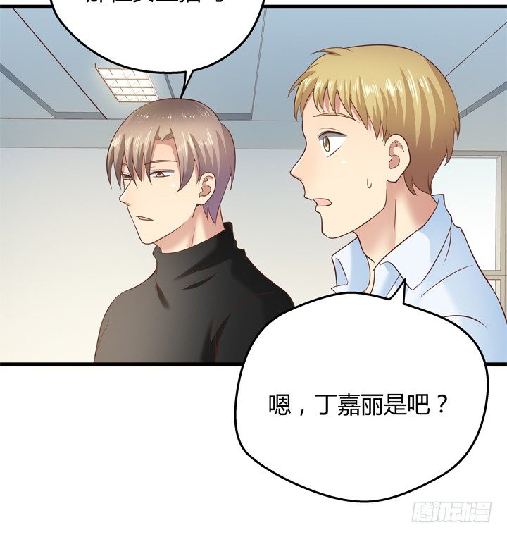 30话 法律才是最强的武器(1/2)-第31话