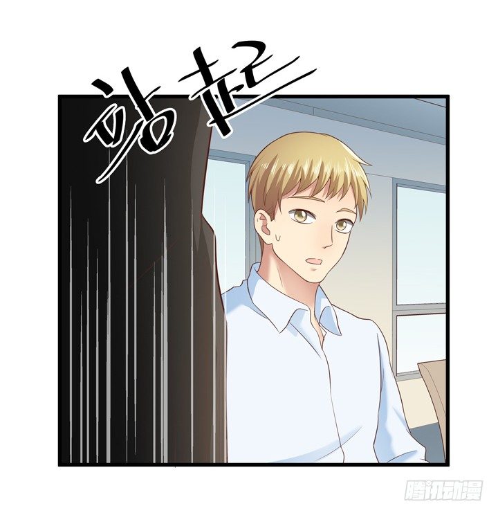 30话 法律才是最强的武器(1/2)-第31话