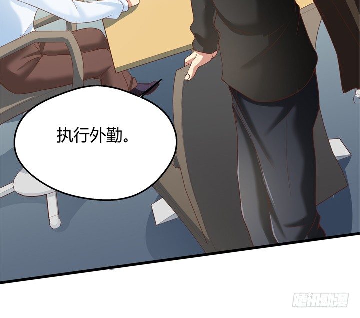 30话 法律才是最强的武器(1/2)-第31话