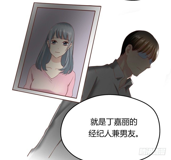 30话 法律才是最强的武器(1/2)-第31话