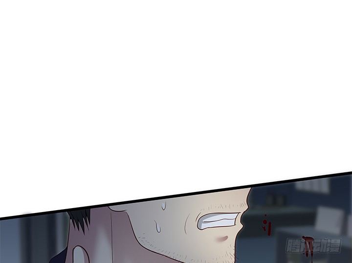 32话 人渣我要杀了你！(1/2)-第33话