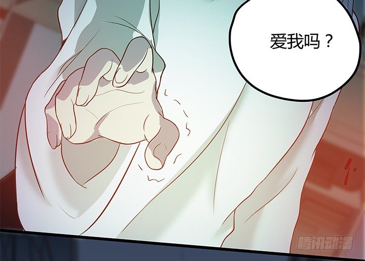 32话 人渣我要杀了你！(1/2)-第33话