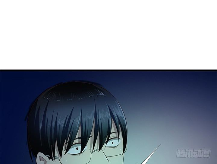32话 人渣我要杀了你！(1/2)-第33话