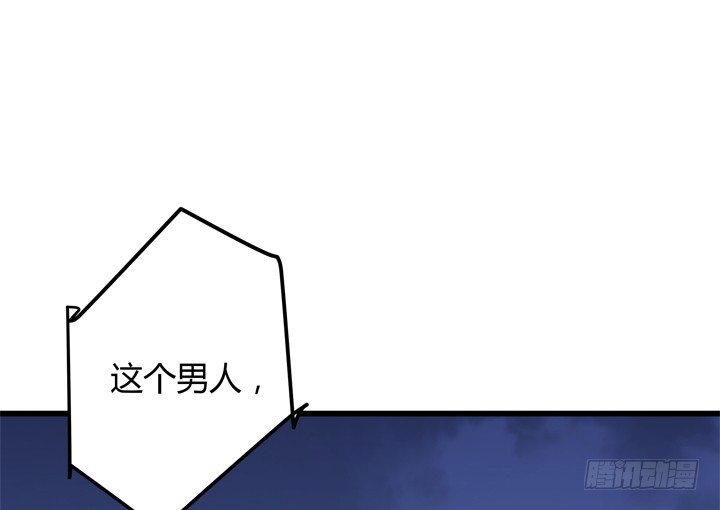 34话 下地狱吧，渣男！(1/2)-第35话