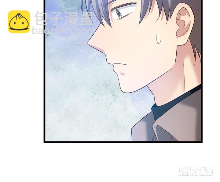 34话 下地狱吧，渣男！(1/2)-第35话
