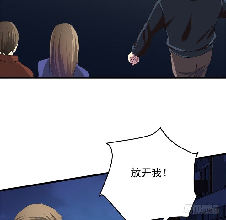 36话 逃离现场-第37话