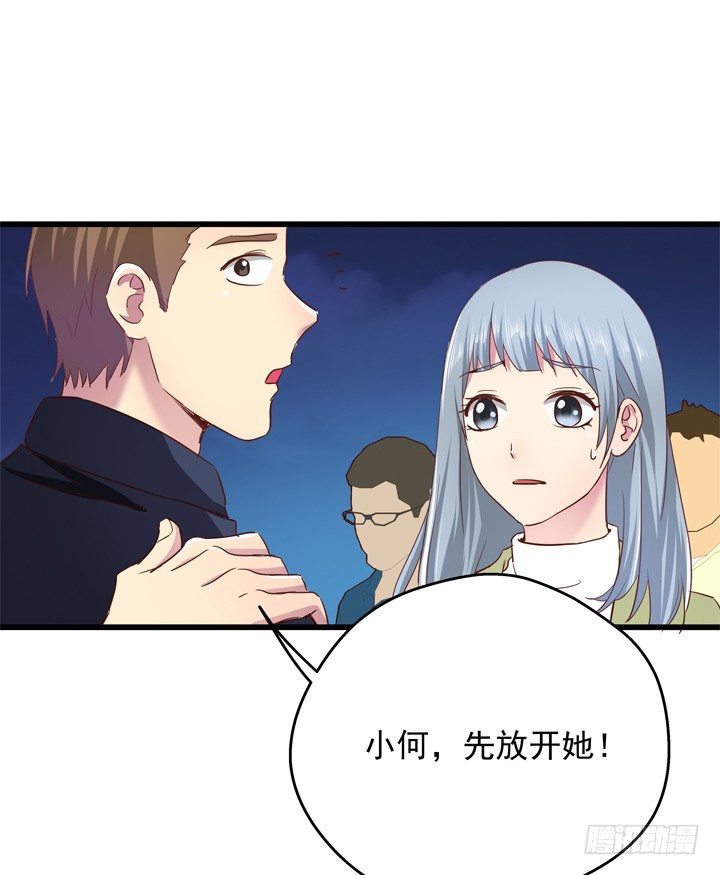 36话 逃离现场-第37话