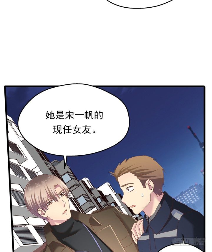 36话 逃离现场-第37话
