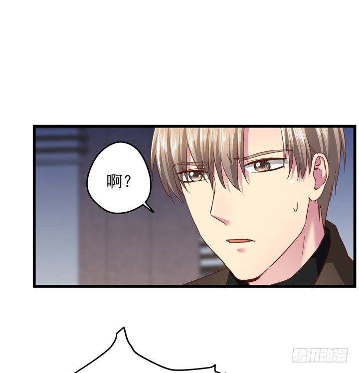 36话 逃离现场-第37话