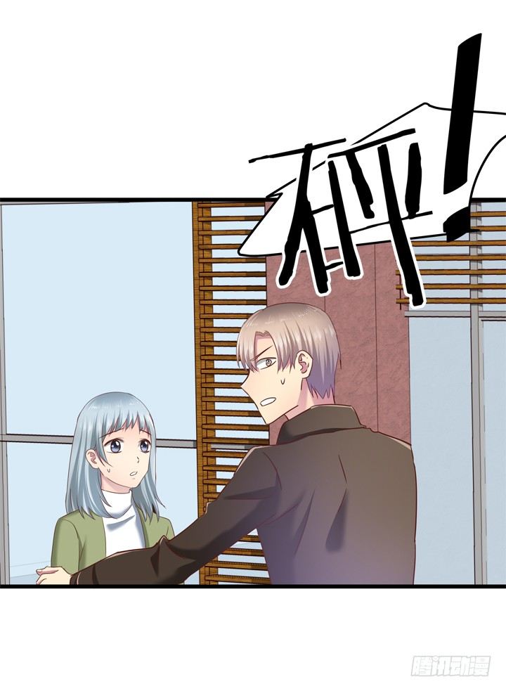 36话 逃离现场-第37话