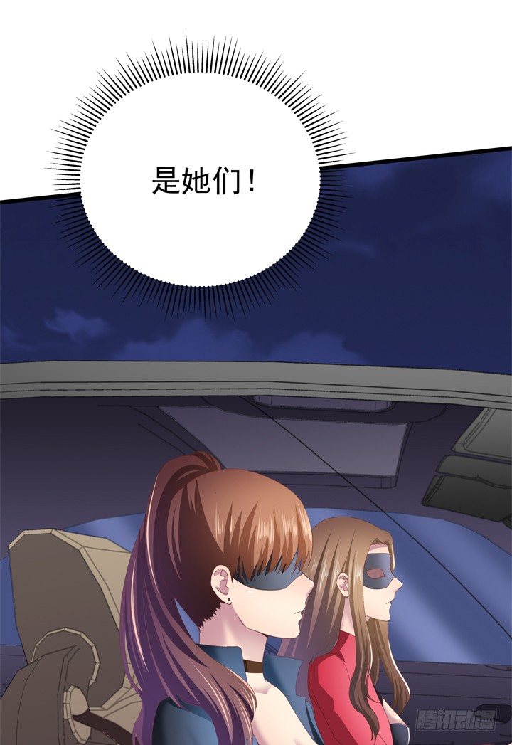 36话 逃离现场-第37话