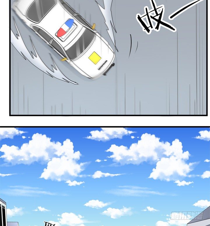 38话 案情疑点(1/2)-第39话