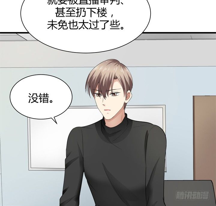 38话 案情疑点(1/2)-第39话