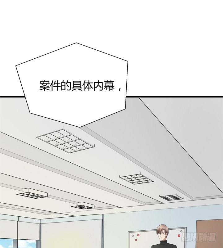 38话 案情疑点(1/2)-第39话