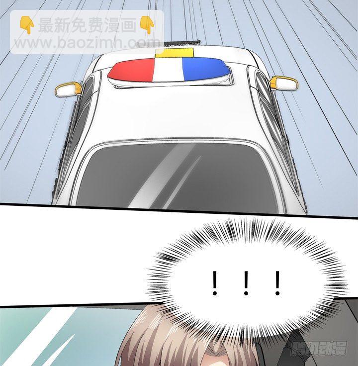 38话 案情疑点(1/2)-第39话