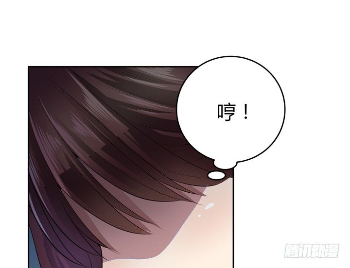 4话 你这撩人的小野猫(1/2)-第5话