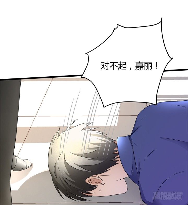 40话 监狱里忏悔吧(1/2)-第41话