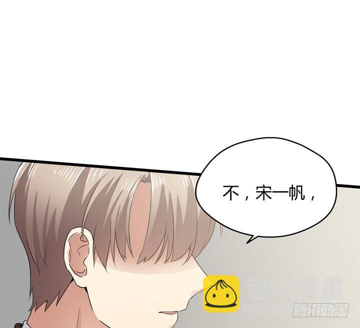 40话 监狱里忏悔吧(1/2)-第41话