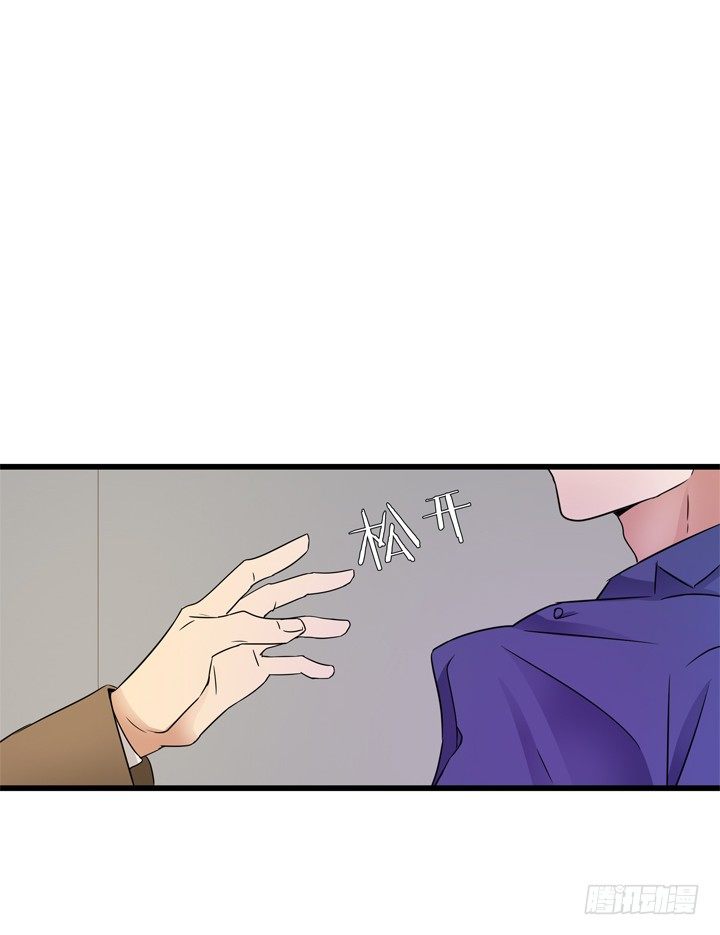 40话 监狱里忏悔吧(1/2)-第41话