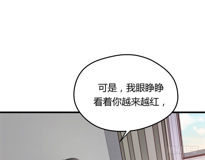 40话 监狱里忏悔吧(1/2)-第41话