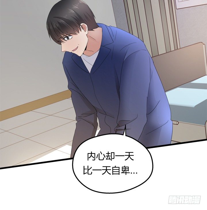 40话 监狱里忏悔吧(1/2)-第41话