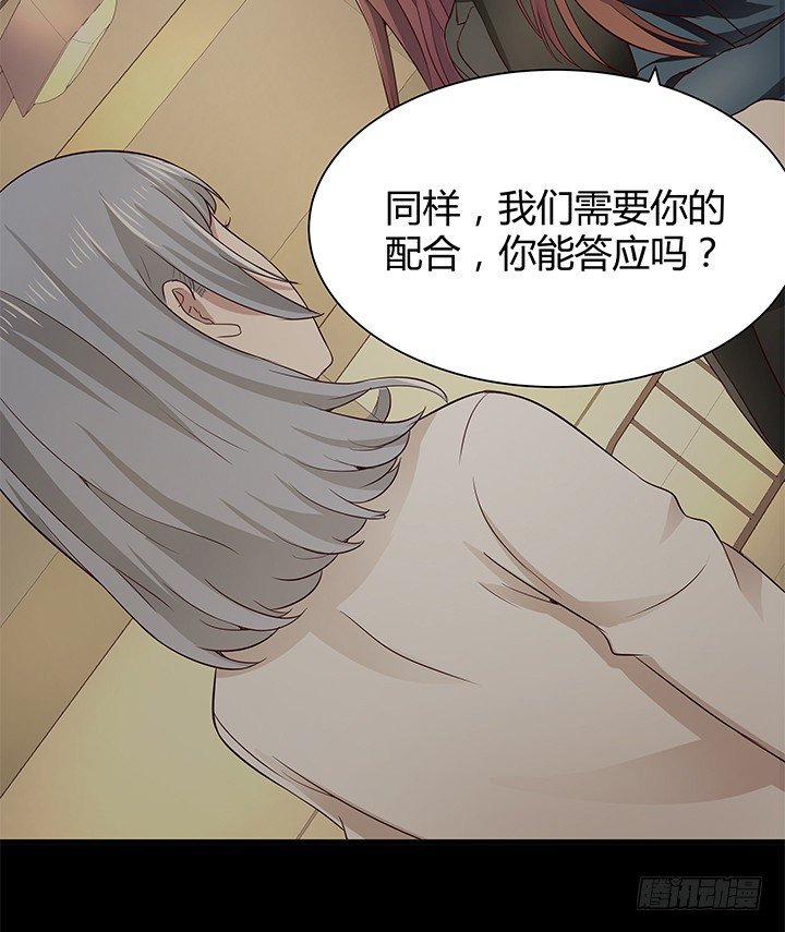 42话 重生的丁嘉丽(1/2)-第43话