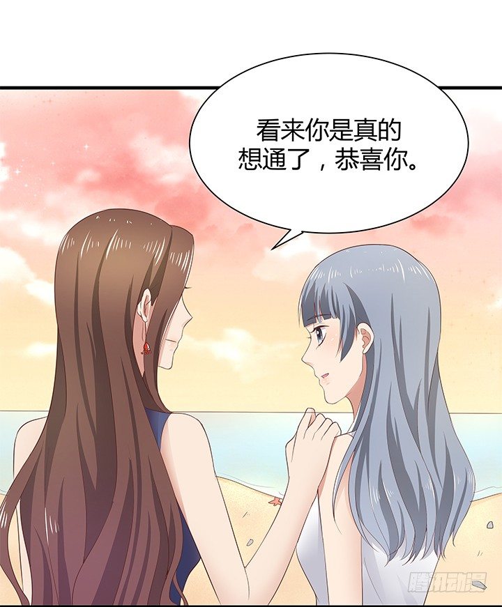 42话 重生的丁嘉丽(1/2)-第43话
