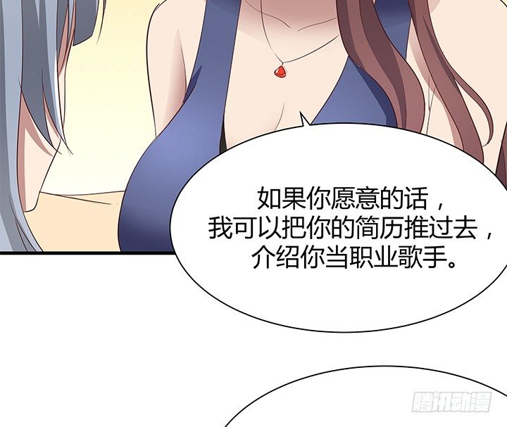 42话 重生的丁嘉丽(1/2)-第43话