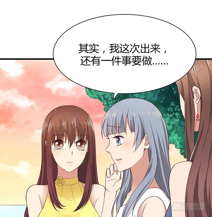 42话 重生的丁嘉丽(1/2)-第43话