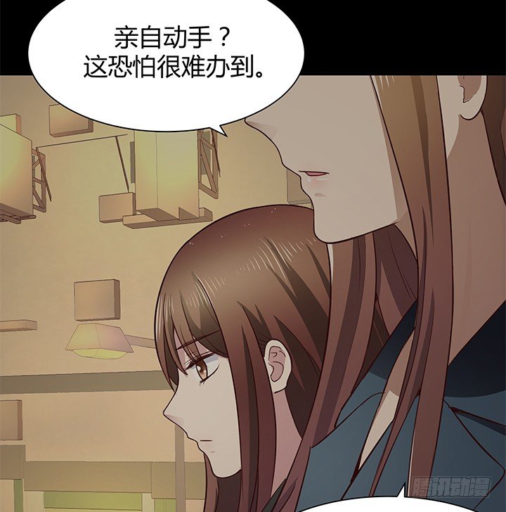 42话 重生的丁嘉丽(1/2)-第43话
