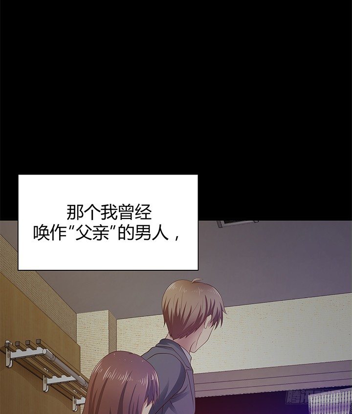 44话 神秘组织(1/2)-第45话
