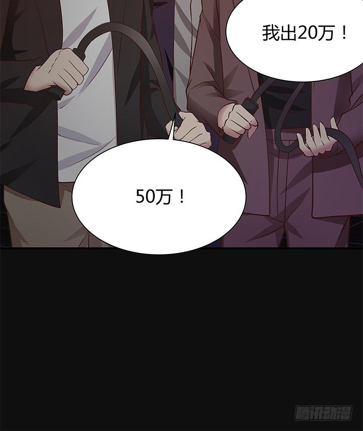 44话 神秘组织(1/2)-第45话