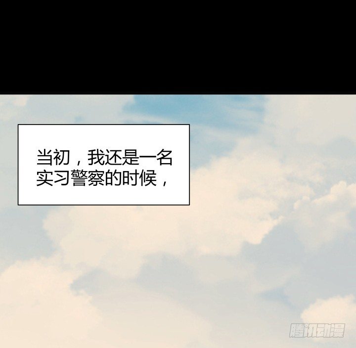 46话 不让悲剧再度上演(1/2)-第47话