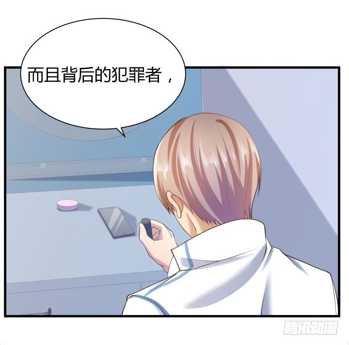 48话 犯罪者是同一人？(1/2)-第49话
